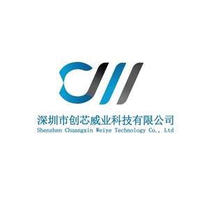 Chip <span class=keywords><strong>IC</strong></span> del Circuito Driver ADC ADA4940-2ACPZ-R7 Originale Nuovo di Zecca in Confezione LFCSP-24 - Product Image 6