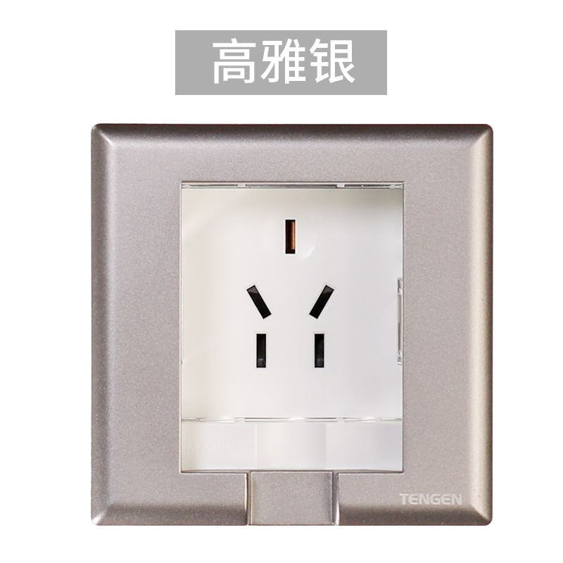 grey