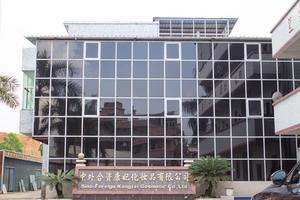 Gel bronzant hydratant en gros pour usines OEM/ODM, contenant une mélange d'<span class=keywords><strong>huile</strong></span> de carotte et de noix de coco, et des vitamines A et E - Product Image 6