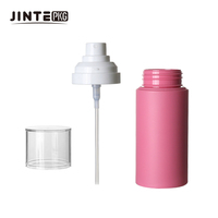 Flacon cylindrique PET 100ml/150ml vide avec pompe pour brume capillaire et corporelle, idéal pour l'emballage cosmétique, impression sérigraphique