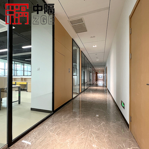 Ultra Narrow Frame Office <strong>Partition</strong> <strong>Stylish</strong> Glass Divider Panel - Product Image 2