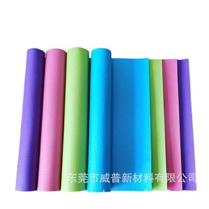Tapis de yoga personnalisable double face antidérapant en PEVA, largeur 61 cm, plusieurs couleurs disponibles pour usage domestique - Product Image 4
