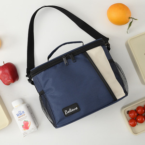 Sac isotherme de grande capacité Believe, sac de pique-nique thermique pour l'extérieur avec bloc de glace - Product Image 4
