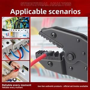 0.5-10mm HS-10Tubular Terminal Crimping Pliers Cold Pressing 05-35 High Carbon Steel Joints China Black/Red HS-10WF,HS-35WF High - Product Image 2