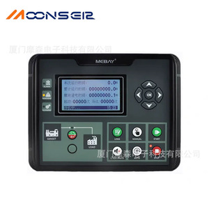 Mebay Dc50C Controller Diesel <b>Generator</b> Set Self Start Stop Control Panel With Display And Four Protection - Product Image 2