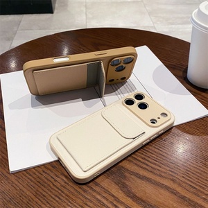 Funda de Cuero Retro con Ranuras para Tarjetas y Soporte para iPhone 17 Air 16 E 15 14 13 12 Mini 11 Pro X S XR Max 7 8 Plus - Product Image 3