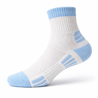 Chaussettes de course d'été Coolmax à haute élasticité avec soutien de la voûte plantaire et détail de revers, personnalisées pour le confort des pieds plats