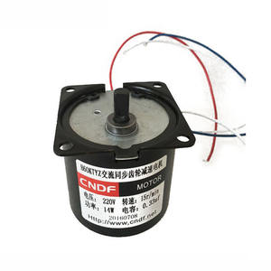 Motor de engranajes síncronos de CA 220V 14W 15rpm para sistema de recogida de medios de impresoras de inyección de tinta Xuli Allwin Skycolor - Product Image 2