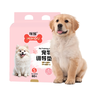 Tapis d'apprentissage jetables personnalisés en gros pour chiots, en matériau écologique et anti-fuite - Product Image 1