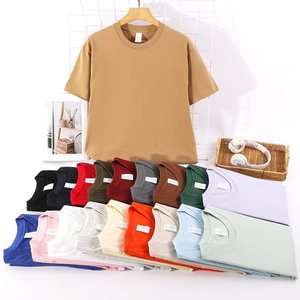 Camisetas de Hombre de Talla Grande, Tejidas, con Hombros Caídos, 100% Algodón, 230g, Personalizadas al por Mayor, Fabricante 2024 - Product Image 1