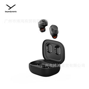 Auriculares inalámbricos Beyerdynamic Amiron 300 True, Bluetooth 5.3, auriculares internos con cancelación activa de ruido para Android y Apple - Product Image 3