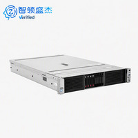 Serveur en rack H3C UniServer R4900 G6 2U, Intel Xeon, 32 DIMM DDR5, 8 To de mémoire, jusqu'à 45 baies de disques, PCIe 5.0, infrastructure d'entreprise
