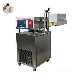 Heat Induction Aluminum Foil Sealer for Plastic Jar Aluminum Foil Sealing Machine/sealing Machines - Product Image 5