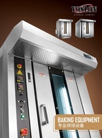 Four rotatif commercial électrique de haute qualité à 32 plateaux pour boulangerie, équipement de cuisson pour pain et pizza