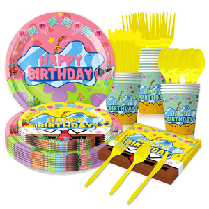 Décorations de fête d'anniversaire sur le thème du monde sous-marin jaune, fournitures de vaisselle jetable, ensemble de vaisselle sur le thème du monde aquatique - Product Image 4