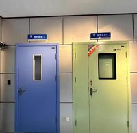 Porte simple de désinfection ignifuge et scellée pour hôpitaux, usage extérieur et en laboratoire, acier coloré, garantie 3 ans
