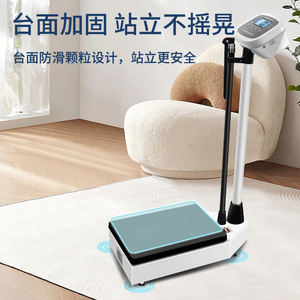 เครื่องชั่งน้ำหนักและวัดส่วนสูงทางการแพทย์ Tsc-200A 0-200 กก. แบบดิจิตอล สำหรับผู้ใหญ่ เด็ก โรงเรียน โรงพยาบาล ร้านขายยา - Product Image 3