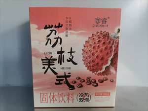 <span class=keywords><strong>กาแฟ</strong></span>อเมริกาโนรสส้ม ซิตรัสทวิสต์ รสชาติ<span class=keywords><strong>สด</strong></span>ชื่นเป็นธรรมชาติ แบบชงเย็นสำเร็จรูป - Product Image 2