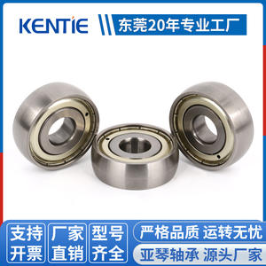 Fournisseurs de roulements à billes à gorge profonde 6301ZZ spéciaux non standard 12*36*12mm, commandes en gros recevront des prix préférentiels - Product Image 3