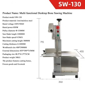 Scie de boucher commerciale Machine électrique graisse bétail mouton coupe os sciage trotteurs Steak marmite viande congelée tranches de rabotage - Product Image 3
