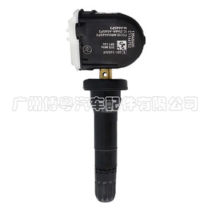 Chevrolet <b>Tpms</b> Sensor 13540600 External 315Mhz For Tire Pressure Monitoring - Product Image 4