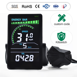 كمبيوتر رقمي مقاوم للماء للدراجة الكهربائية UTAR2 عداد المسافات وعداد السرعة مع ميزات سلكية - Product Image 1