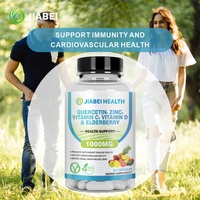 Capsules de quercétine personnalisées en usine pour adultes, favorisant la santé antioxydante et immunitaire, compléments vitaminiques OEM/ODM