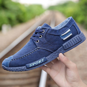 Мужские спортивные кроссовки - Product Image 4