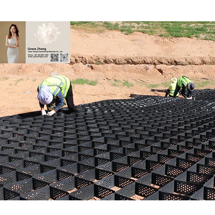 Low MOQ Hdpe Geocell for Road