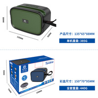 TBFIT 2025 nuevo altavoz BT inalámbrico portátil de alta calidad para deportes al aire libre Mini altavoz Subwoofer impermeable USB