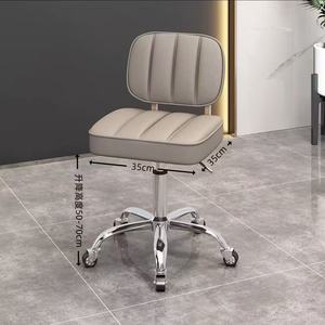 Sillas con Respaldo Ajustable para Salón de Belleza y Peluquería, Sillas Giratorias Ajustables Específicas para Salón de Belleza y Tocador de Dormitorio - Product Image 2