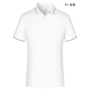 Polo Negro 210g Poliéster de Secado Rápido para Verano, Ropa Corporativa para Grupos - Product Image 2