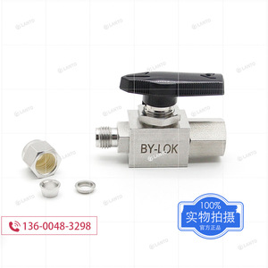 บอลวาล์วสแตนเลส By-Lok 316L ขนาด 1/2 นิ้ว เกลียวใน ทนแรงดันสูง สำหรับระบบท่อ - Product Image 1