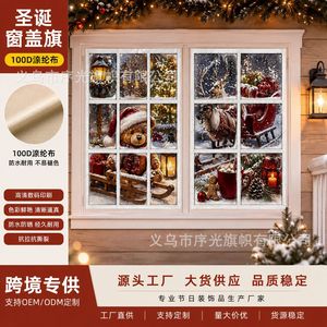 Tissu de fond de scène de Noël transfrontalier en polyester 100D pour décoration de vacances, tissu suspendu, vente en gros personnalisée - Product Image 3