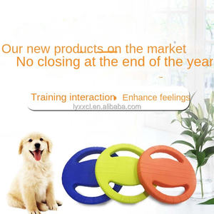 Jouet pour chien en forme de volant, disque volant, résistant aux morsures, interactif, en mousse TPR, flottant, respectueux des dents - Product Image 5