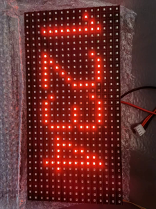โมดูล LED สีเดียวสำหรับใช้งานภายนอกอาคาร ขนาด 320*160 มม. P10 สำหรับลิฟต์ มาตรฐาน IP65 ความสว่าง 800cd/ตร.ม. - Product Image 2