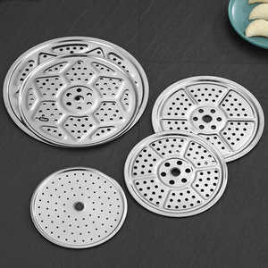 Stainless Steel <b>Steamer</b> Rack 18cm 20cm 22cm 24cm 26cm 27cm 29cm 31cm 33cm 42cm 44cm 46cm 48cm 50cm Multi Size Round Steam Plate - Product Image 1