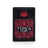 Sachet de café instantané en aluminium à fond plat emballage sac de pochette en plastique pour le café pour un stockage rapide et pratique du café