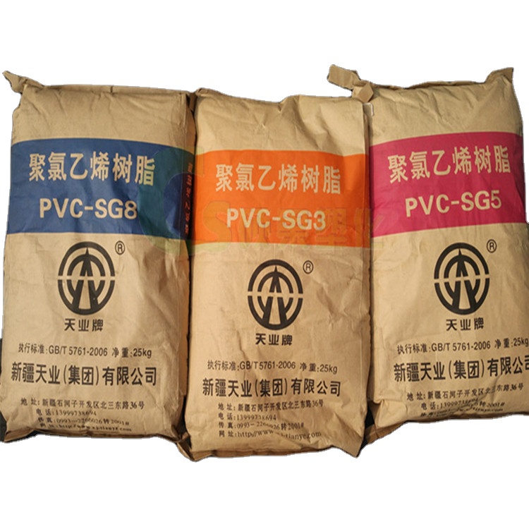 Китайский крупнейший производитель, поставка высококачественной поливинилхлоридной смолы SG3 SG8 PVC SG5