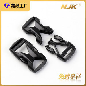 Boucle en plastique en forme de K, diamètre intérieur de 10mm, réglable pour sac à dos d'extérieur, accessoires de sac DIY, couleur unie noire - Product Image 5