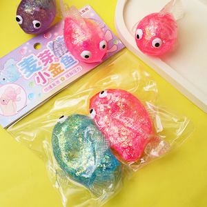 ของเล่นบีบปลารูปทรงแปลกใหม่สำหรับเด็ก บรรเทาความเครียด ผลิตจากมาลโทสและ TPR นุ่ม ปลอดภัยสำหรับเด็กทุกวัย ขายส่ง - Product Image 4