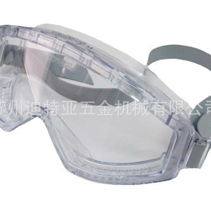 Gafas protectoras Yamamoto Yg-5200, gafas de seguridad a prueba de polvo con transmisión de luz del 100%, montura blanca, sin receta - Product Image 3