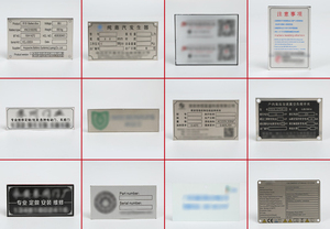 Équipement métallique Panneaux d'information Plaques <span class=keywords><strong>de</strong></span> signalisation Logos d'entreprise Plaques murales Étiquettes pédagogiques industrielles Plaques signalétiques - Product Image 2