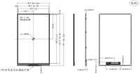 Module d'affichage vertical MIPI 7 pouces, écran LCD TFT IPS HD 800*1280 pour panneau de commande de maison intelligente