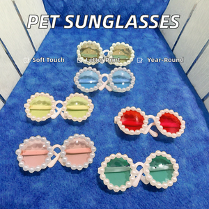 แว่นกันแดดพลาสติกลายแมวน่ารักสำหรับสุนัขและสัตว์เลี้ยงขนาดเล็กอุปกรณ์เสริมสำหรับถ่ายรูป - Product Image 3