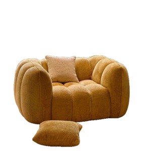 Sofá en Forma de Calabaza, Tela Crema Estilo Francés Retro, Sillón Reclinable Individual, Chaise Longue Moderna y Minimalista para Sala de Estar - Product Image 5