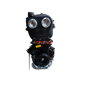 <span class=keywords><strong>2</strong></span>.0 TSI CZP mesin Blok panjang untuk Volkswagen Passat B8 t-roctiguan <span class=keywords><strong>2</strong></span> Arteon Seat Ateca sejak 2016 06K100035T - Product Image 3