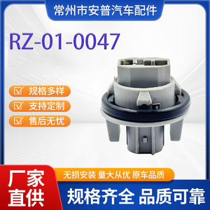 ฮอนด้า ซีวิค อคูร่าซ็อกเก็ตไฟเลี้ยว 33303S5A003 B45A-51-354 T20 RZ-01-A0047 อะไหล่ทดแทน - Product Image 5
