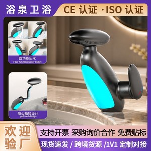 Et Penguin Basin Faucet Single Handle Ceramic Valve Led Lighting Deck Mounted Hot Cold Water Pull Out Type - Product Image 5