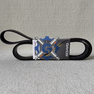 Gouda 345c 345d 349d Motorventilatorriem C13fan Riem 221-3775 Graafmachine Accessoires Graafmachine Graven Voor Kat - Product Image 5